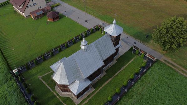 Wańkowa